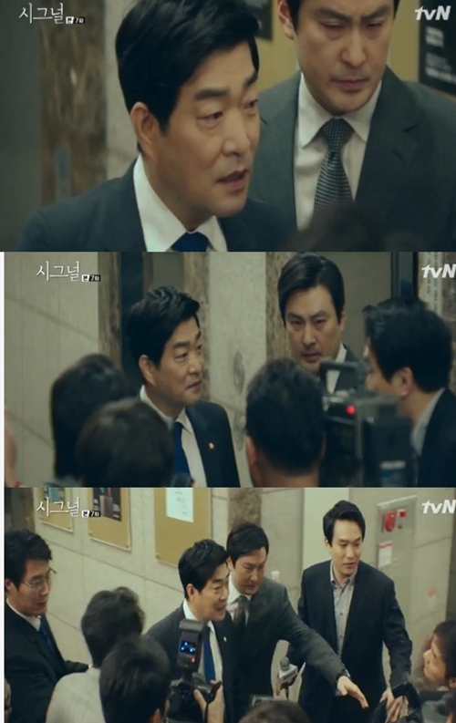 시그널 손현주 첫등장…비리 국회의원 변신, 조진웅과 기싸움 - 뽐뿌:방송/연예뉴스 시그널 손현주 첫등장…비리 국회의원 변신, 조진웅과 기싸움